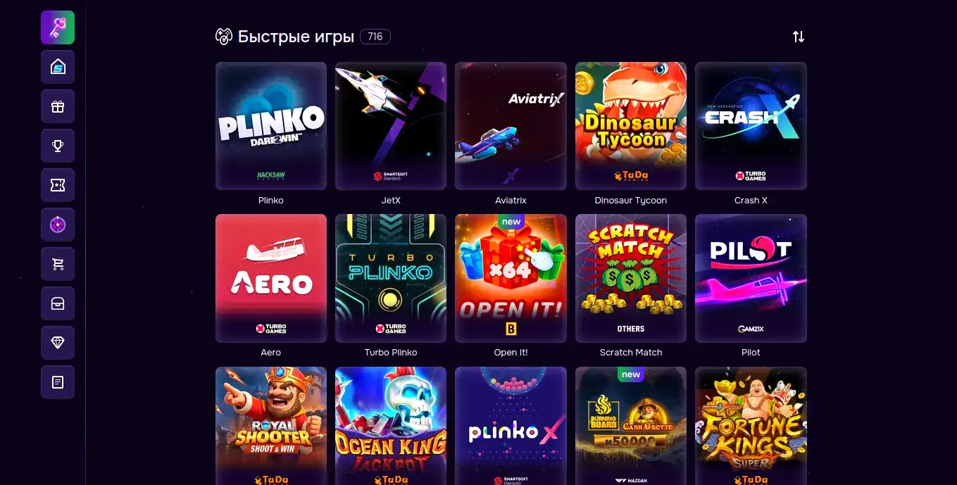 Kent casino - игровой зал и слоты